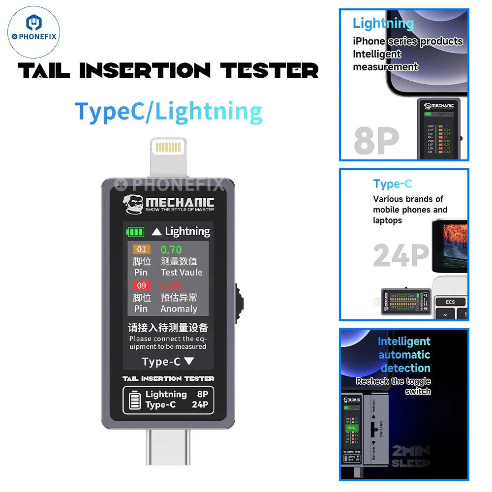 

Детектор для проверки разъемов телефонов и планшетов Mechanic T824 с цифровым дисплеем, проверка тока и мощности, независимые контакты, без разборки