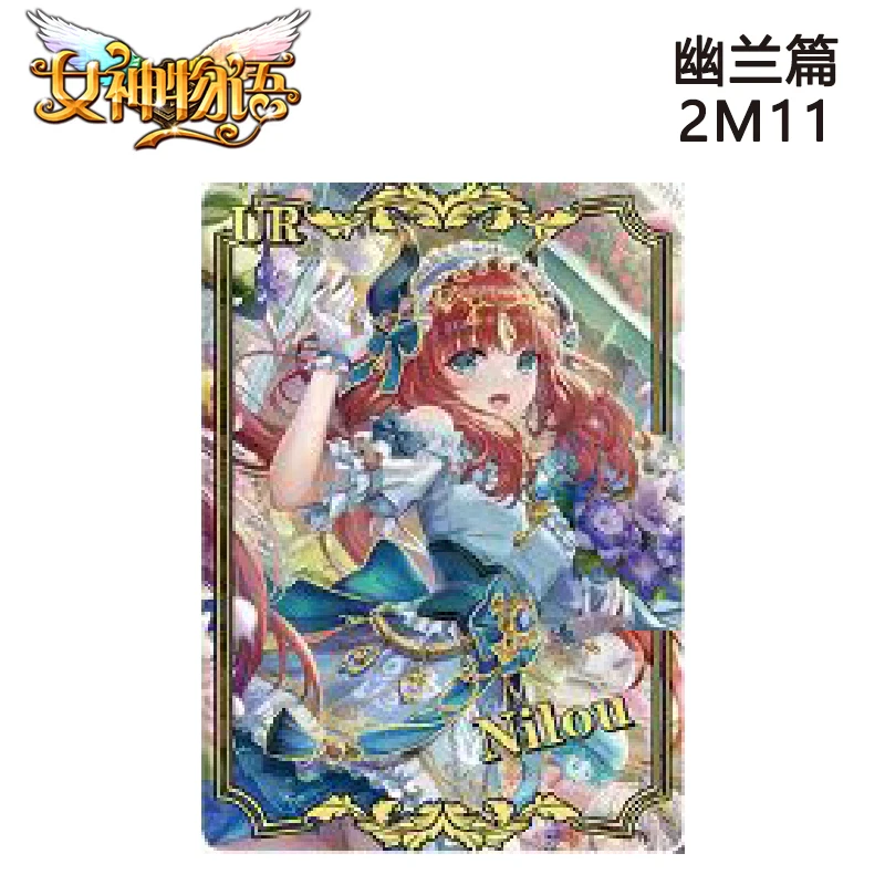 Goddess Story 2M11 Ur Series Anime Characters Kafka Klee Morgan Focalors Board Game Collection Card Christmas Birthday Gift