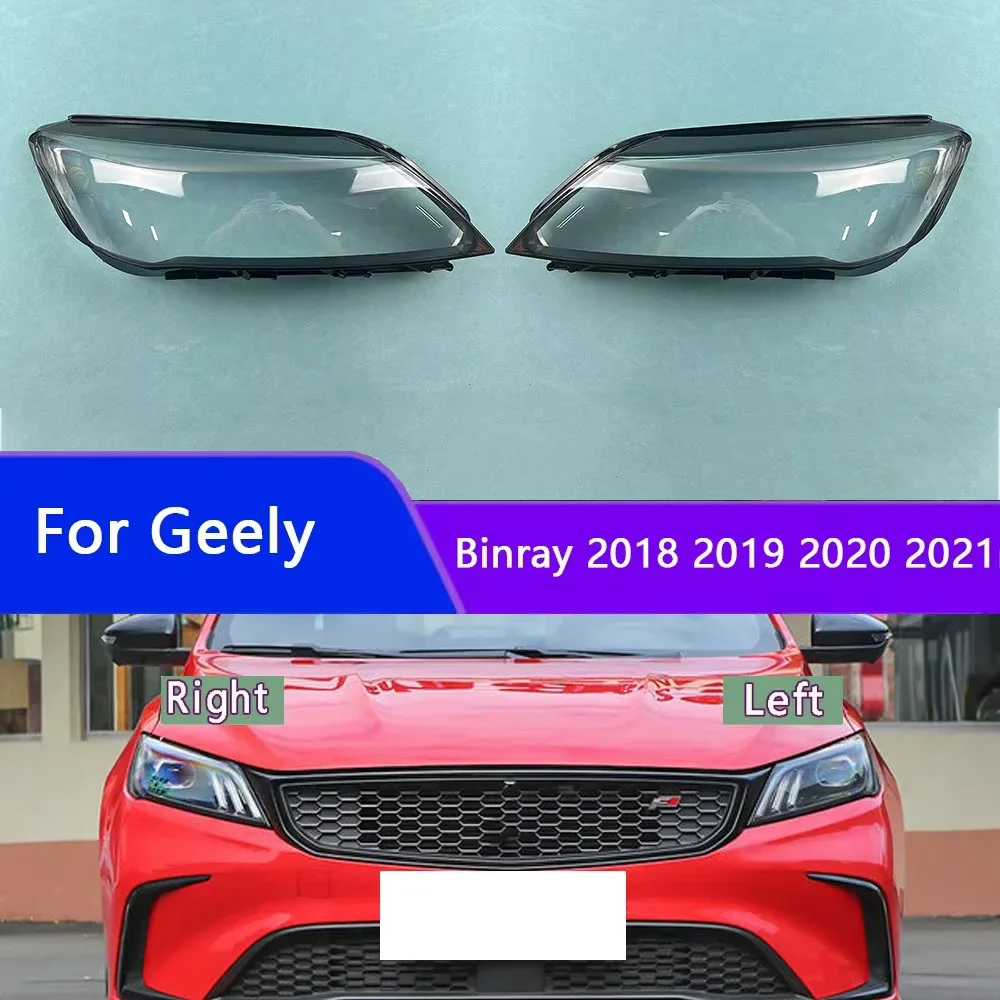 For Geely Binray 2018 2019 2020 2021 Headlight Cover Transparent Headlamp Lamp Shell Lens Replace Original Lampshade Plexiglass