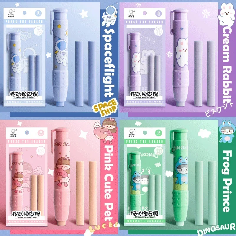 3in1 Eraser Pen Press Retractable Pencil Rubber Correction Supplies Kawaii Stationery Eraser School Supplies