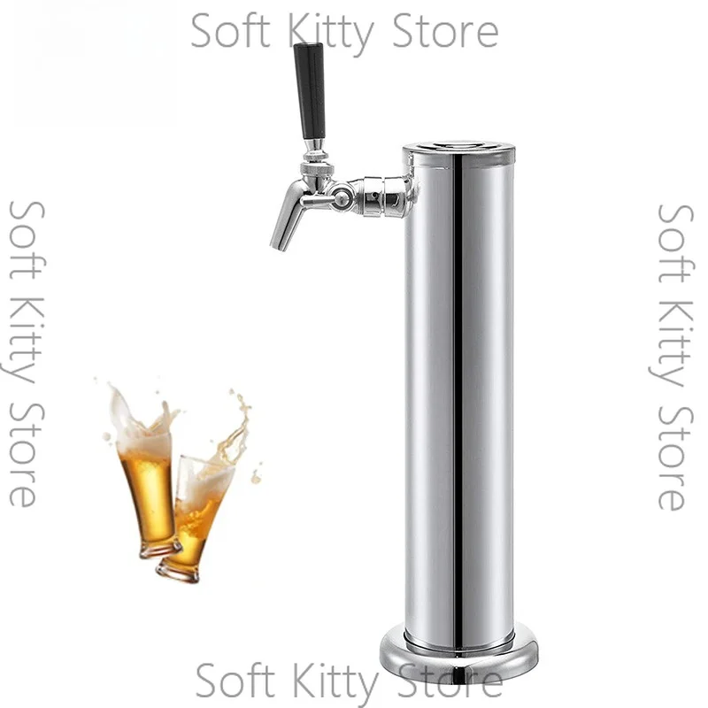 Beer tower, wine column complete set of adjustable faucet with drip tray single head, double head wine column