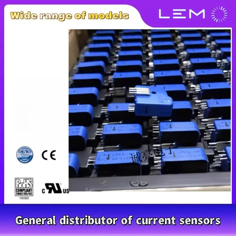 Lem Lyme Sensor LTS…