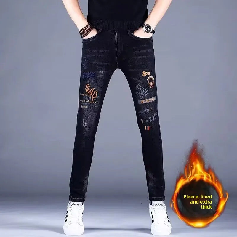 

High-End Embroidered Men's Jeans Elastic Slim Fit Casual Fashionable Versatile Long Pants Spring Autumn New Style Trendy Brand