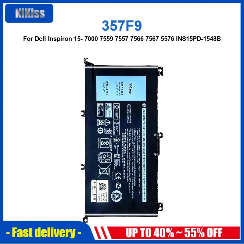 

11,4 В74 Втч 357F9 Аккумулятор для ноутбука Dell Inspiron 15- 7000 7559 7557 7566 7567 5576 INS15PD-1548B INS15PD-1748B INS15PD-1848B