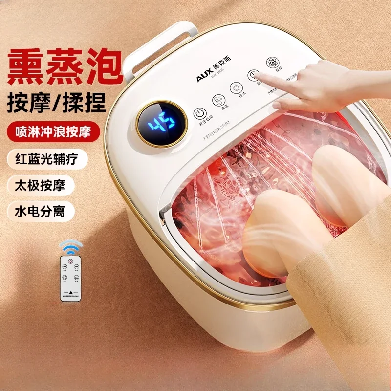 Household fully automatic foot bath barrel heating constant temperature electric massage footbath high and deep barrel