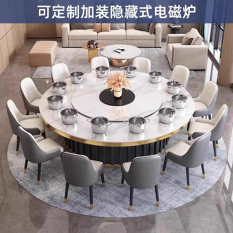Light luxury hotel furniture electric rock slab dining table large round table hotel round induction cooker hot pot table rotati