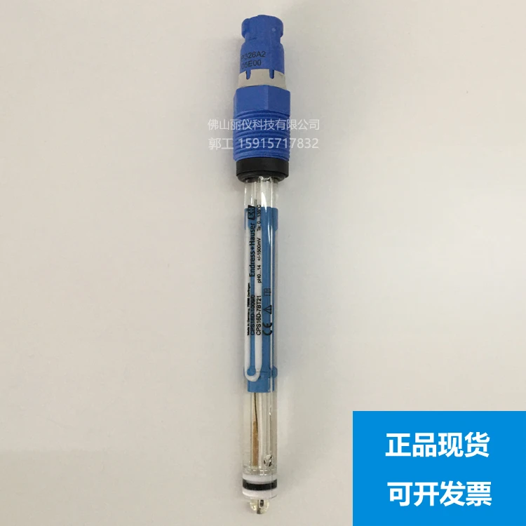 

E + H pH Meter Electrode CPS16D-7BT21 Probe CPS16D-7AT21 Spot CPS16D-7BT2G