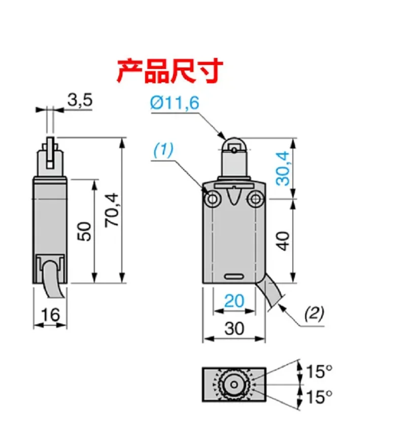 Interruptor de límite XCMD2102L1 XCMD2102L2 XCMN2102L1 XCMD2145L1 XCMD2115L1 XCMD2116L1 XCMD2117L1 XCMD2118L1 XCMD2110L1 XCMD21F2L1