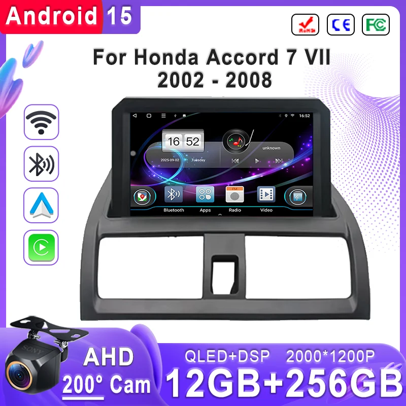 

Android 15 Car Stereo Head Unit Multimedia Player For Honda Accord 7 VII 2002 - 2008 High-performance CPU GPS Navigation Radio