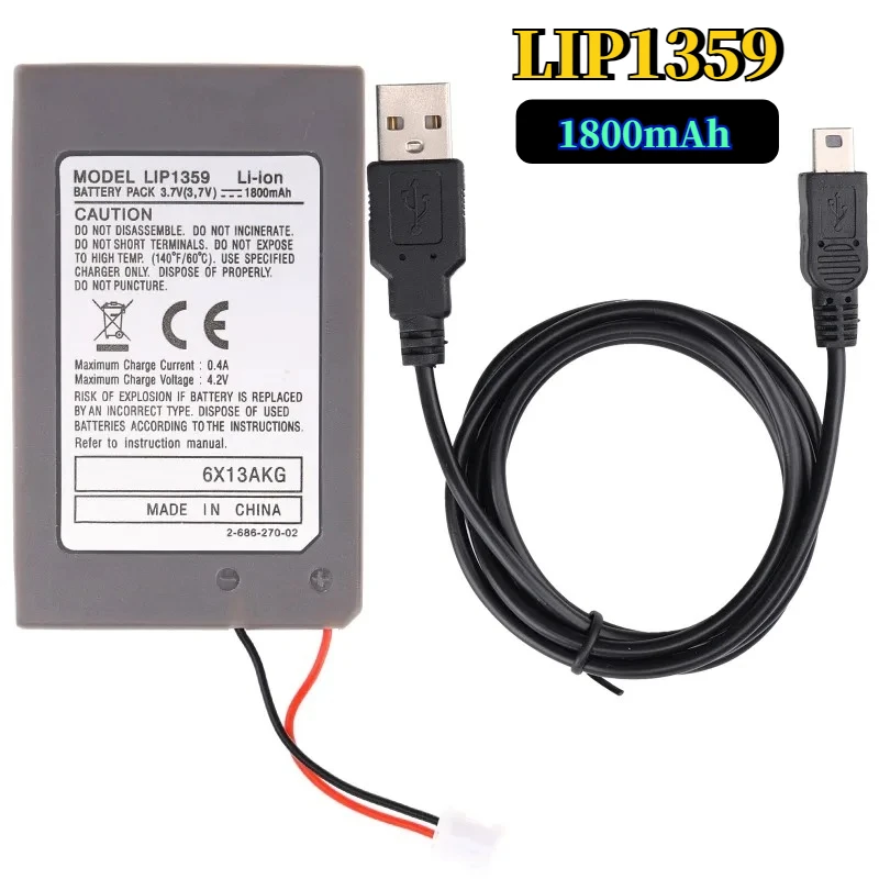 1-20Pcs 1800Mah PS3…