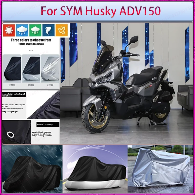 For SYM Husky ADV150 Motorcycle Protective Cover All Season Universal Outdoors Dust Rain Cover Sun Shading UV Protection Cover