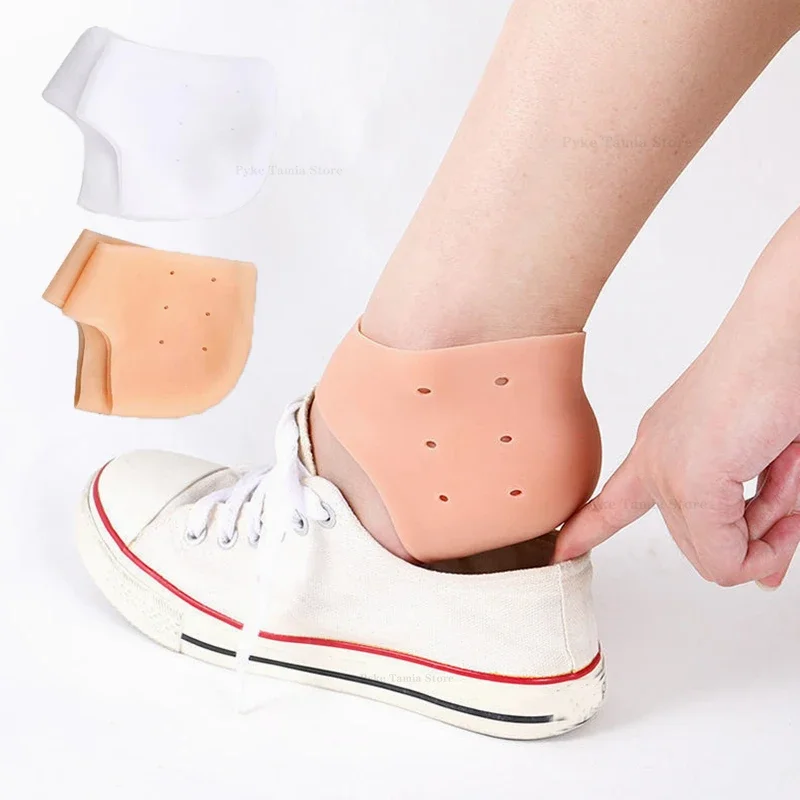 シリコン製かかとプロテクター 男女兼用 足底筋膜炎緩和 インソール かかとパッド 保湿 水ぶくれ/ひび割れ足ケア