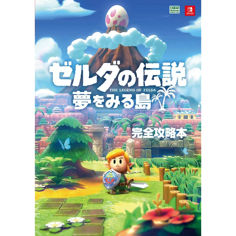 

The Legend Of Zelda Nintendo Dream Editorial Department Tokuma Shoten 9784198649623 Book
