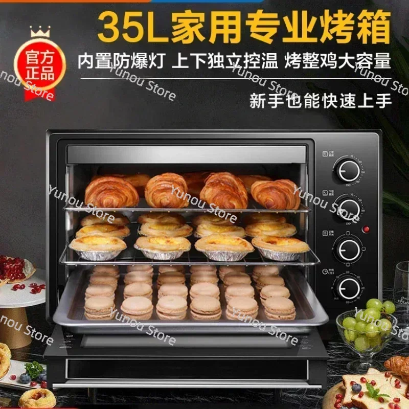 

220V SUPOR Oven Air Fryer Kitchen Electric Steam All-in-One 35L Baking Pan Pizza Hot Table Tabletop Oven