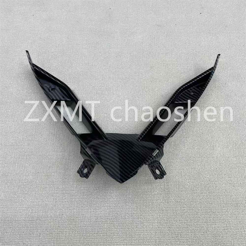 ABS Motorcycle Fairings are Suitable for R1 lower package triangular plates with carbon fiber paint in 2007 and 2008