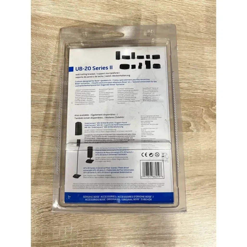 Wall Mount Rack for  Bose UB-20II Original Hanger Bracket Fit for Bose Speaker System