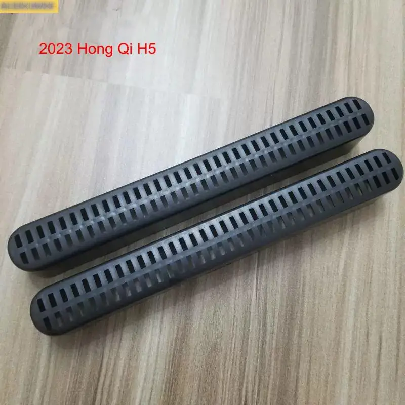 2PCS Seat AC Heat Floor Air Conditioner Duct Vent Outlet Grille Cover for Hongqi H5 HS5 E-QM5 2018 And 2023 Car Accessories