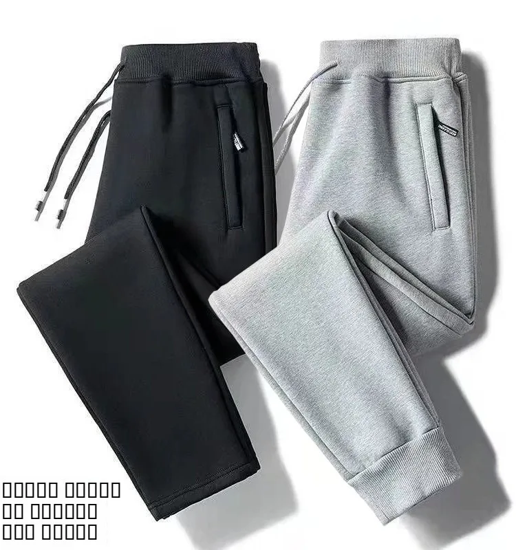 

Loose Men's Sporty Sweatpants Casual Trousers Autumn Winter Low Elastic Waist Fashionable Youth Thickened Casual Pants