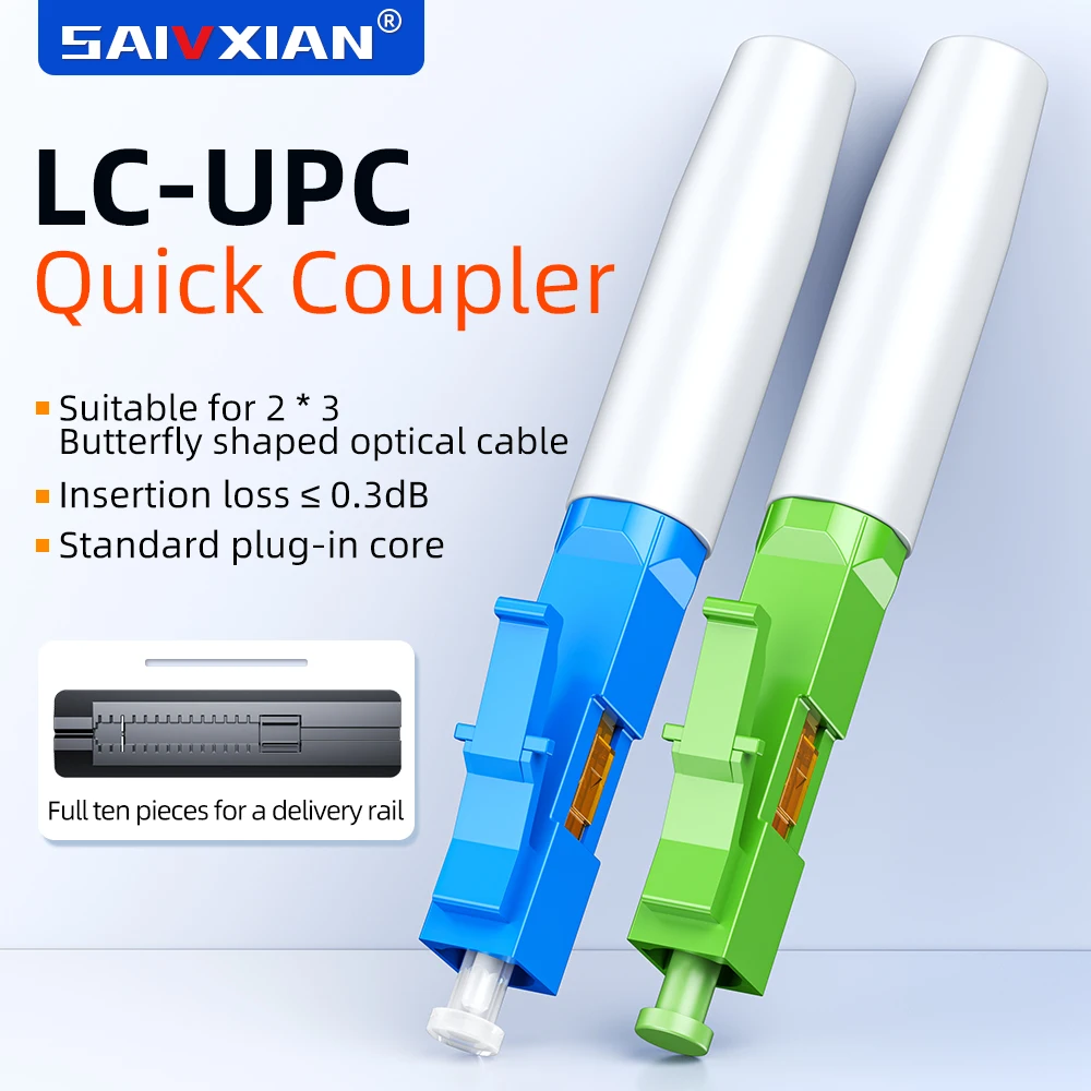 SAIVXIAN 10-100pcs LC Fast Connector Single-mode Fiber Optic Quick Connector LC Embedded Type FTTH Fiber Optic Fast Connector