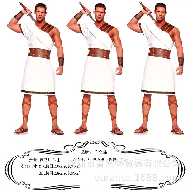 New Halloween Role Play Cosplay Costume Ancient Greek King Gladiator Costume Couple Costume Stage Costume