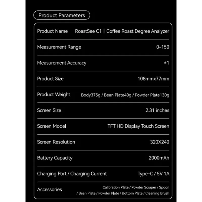 Wintop Coffee Bean Coffee Roast C1 Degree Analyzer Smart Analysis Color Value Instrument Equipment RoastSee C1 Colorimeter