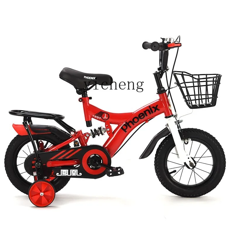 Tqh Children's Bicycle Girl 2-10 Years Old Male Children Toddler Baby Pedal Student Bicycle with Training Wheel Shock Absorption