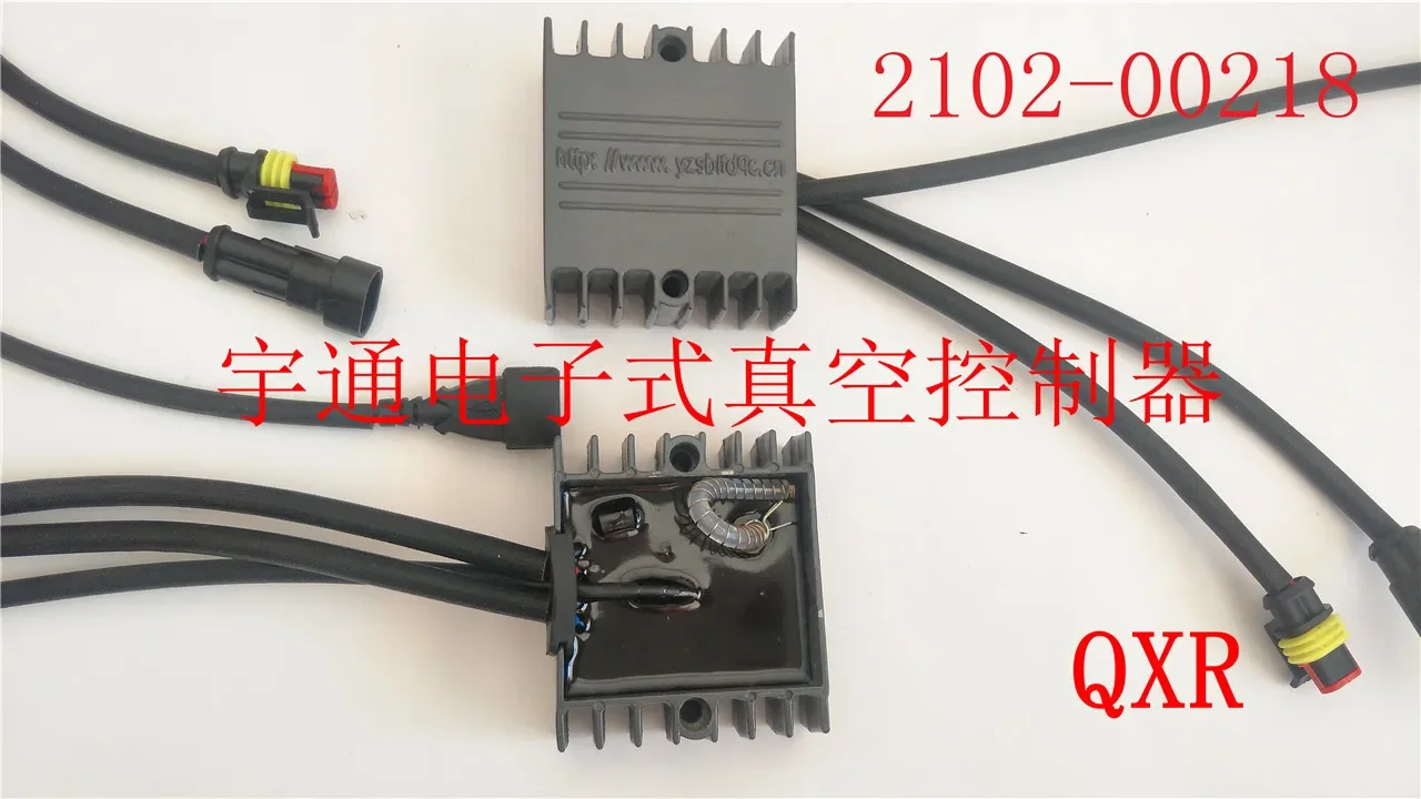 Bus electronic controller 2102-00218 UP30 vacuum pump