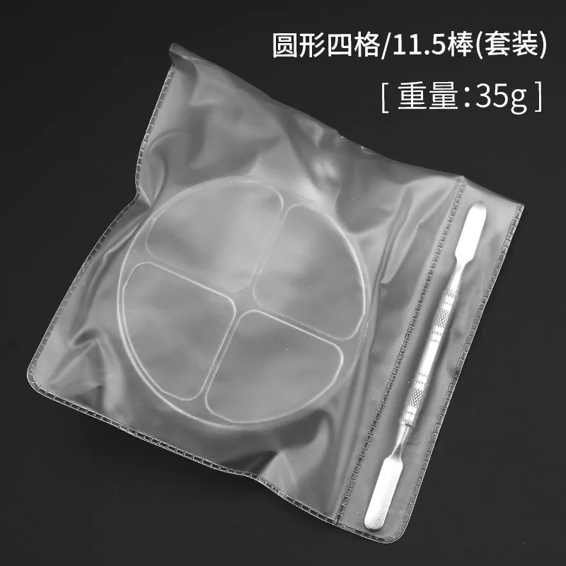 아크릴 메이크업 믹싱 팔레트 믹싱 크림 막대 세트 메이크업 주걱 팔레트 파운데이션 아이 섀도우 리퀴드 화장품 뷰티 도구