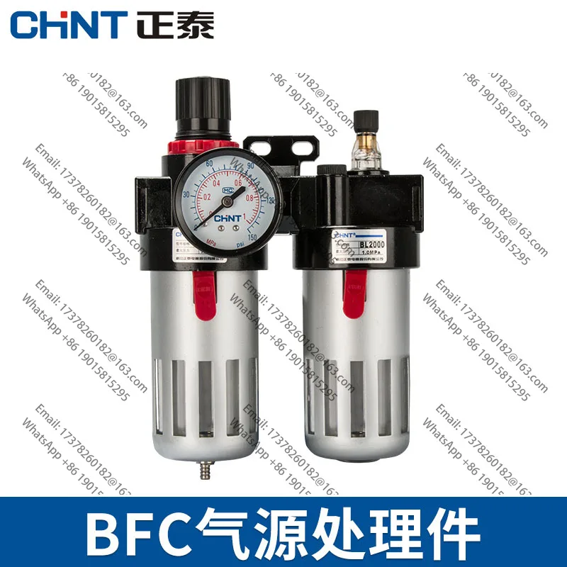 

CHINT-compresor aire BFC2000 BFC3000 BFR4000, el filtro aire se utiliza para reducir el regulador la válvula presión