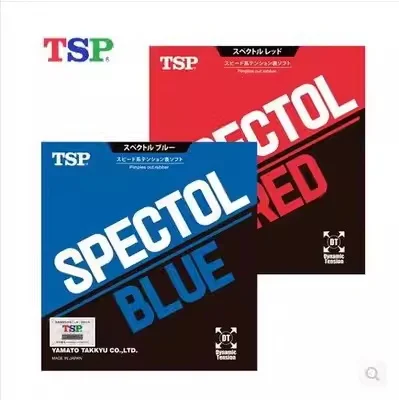 TSP Spectol