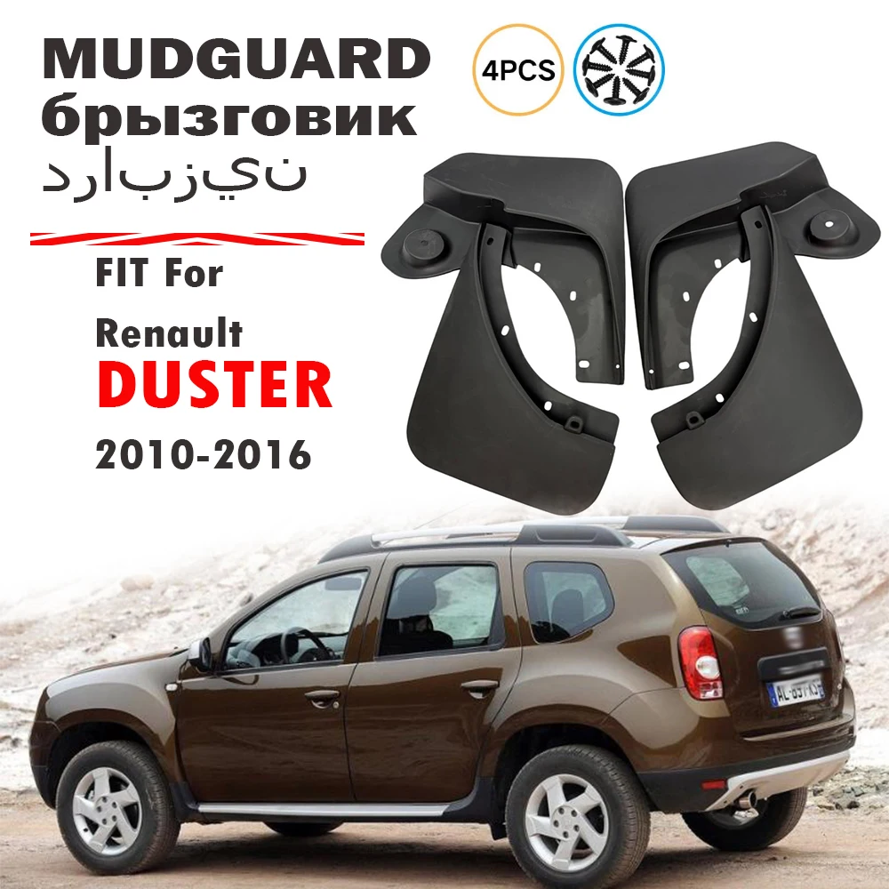 

2010 2011 2012 2013 2014 2015 2016 FOR Renault Duster Dacia Mudguard Fender Mud Flaps Guards Splash Mudflaps Car Accessories 4x