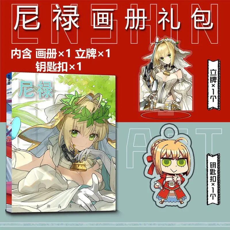 Fgo Nero buku koleksi seni ilustrasi karya seni Album Manhwa kartu karakter kartun Anime lencana Poster berdiri