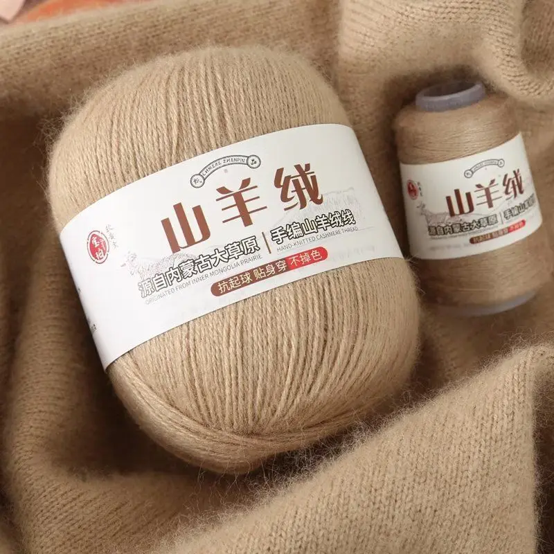 100 جرام/مجموعة غزل الكشمير صديق للبشرة لحياكة البلوزات النسائية وشاح ملابس الطفل قبعة لتقوم بها بنفسك خيط صوف كروشيه رمادي ناعم #6