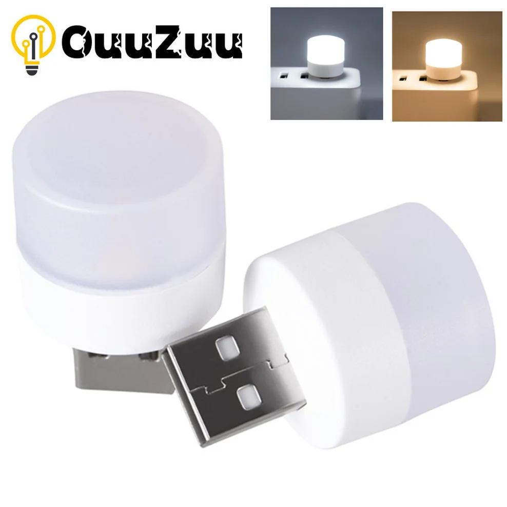 USB Plug Lamp Computer Mobile Power Charging USB Small Book Lamps LED Eye Protection Reading Light Small Round Light Night Light