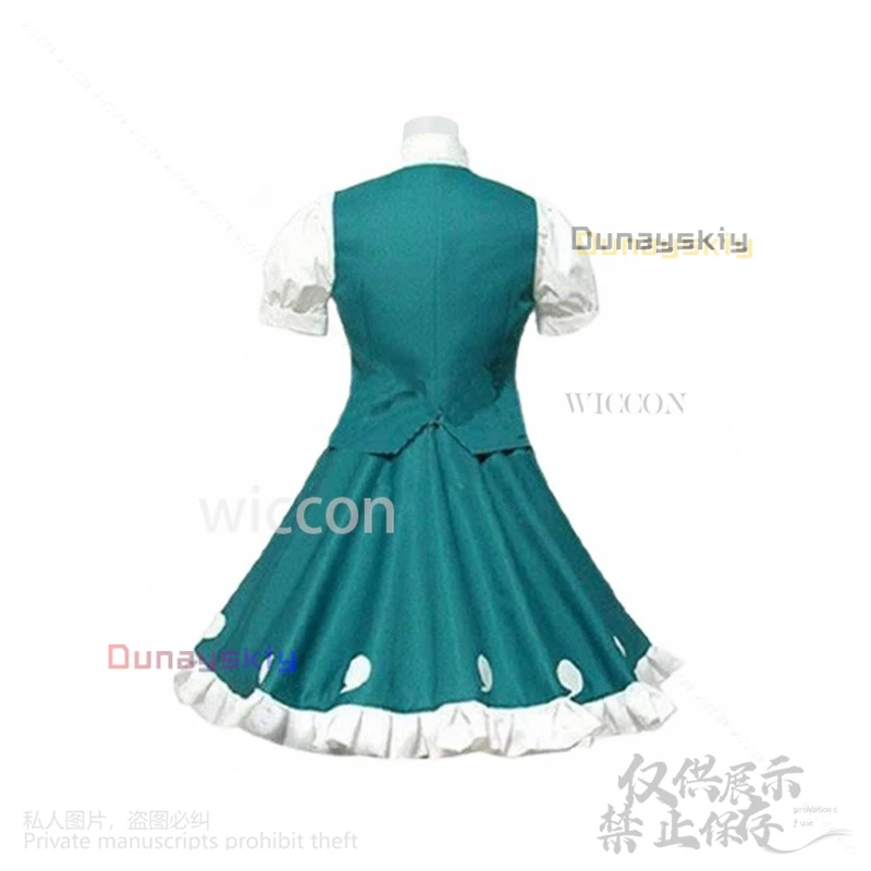 Costume de Cosplay du jeu animé Touhou Project Youmu Konpaku, uniforme scolaire JK, robe Lolita, perruques pour filles, fête d'halloween personnalisée