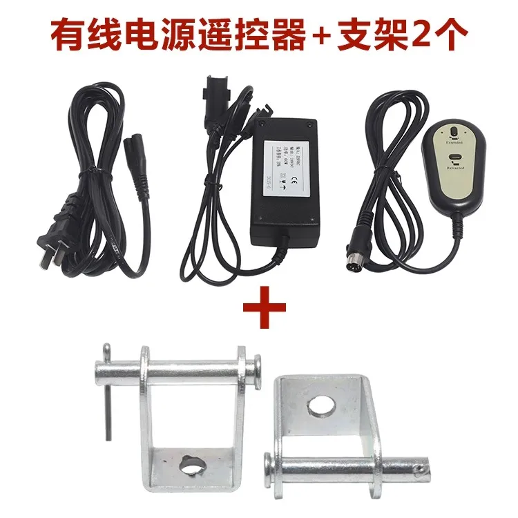 

12V 24V DC electric push rod remote control, lifting, telescopic and retractable push rod motor controller, one control one