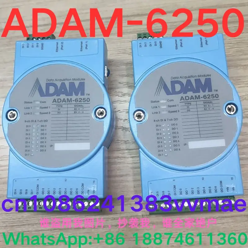 Second-hand test OK, Communication conversion module  ADAM-6250