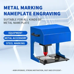 Touch Electric Marking Machine Metal Nameplate Pneumatic Marking Machine License Plate Number/Logo Pattern Painting Engraving