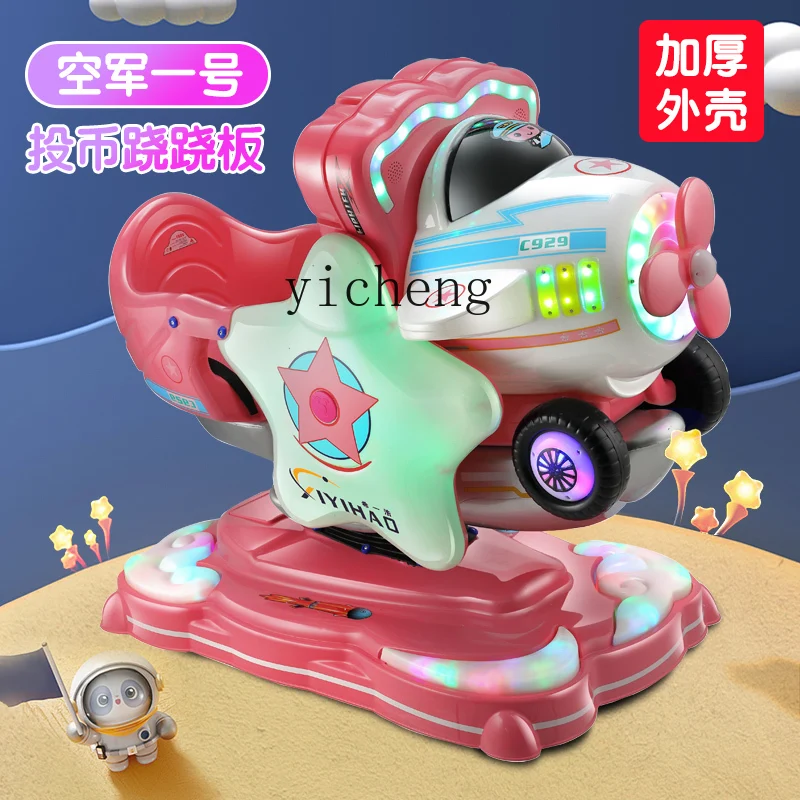 Tqh Children Coin Kiddie Ride Seesaw Rocking Horse Treasure Aircraft Swing Machine Watch Animation Motor