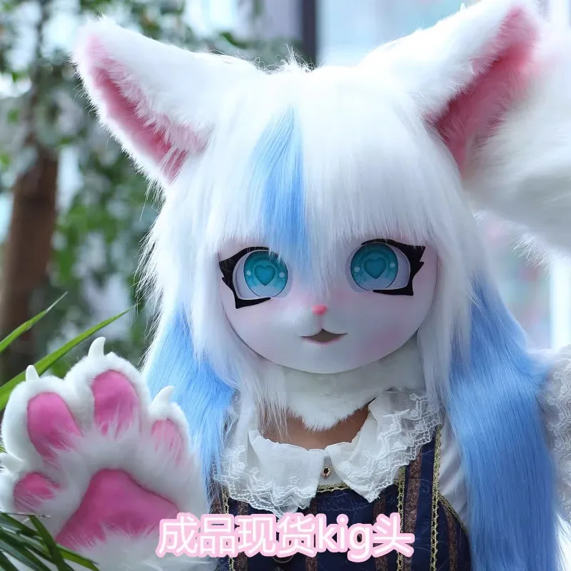 Cute Fursuit Kigurumi Headset Furry Animal Cosplay Costume Paws Kig Comiket Furries Rubbit Doll Cat Comiket Furries Doll Costume