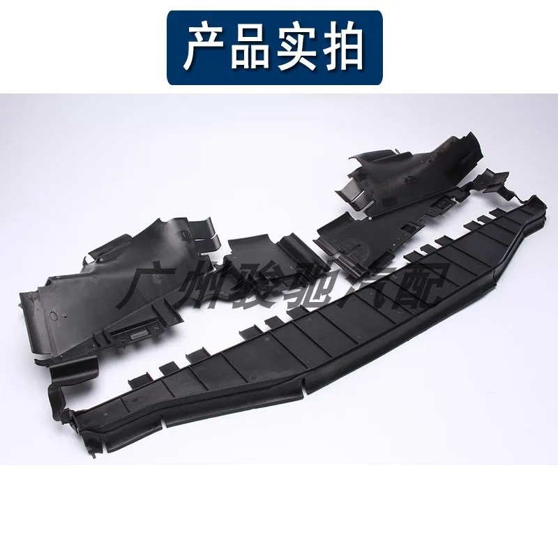Suitable for Mercedes-Benz E-Class W212 water tank E200 shroud plate E260 flow tank E300 upper cover plate E320 rubber strip