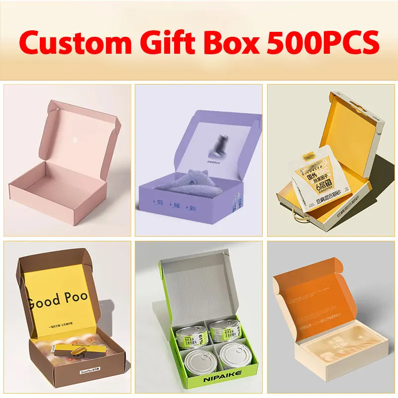 

1/500pcs Print Logo Gift Box Clothing Shoes Candy RedWine Watch Cigarette Wig Cosmetics Perfume Jewelry Gift Box Custom Logo
