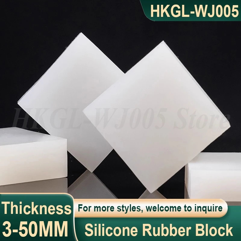 Thick 3-50mm White Silicone Rubber Block Anti Slip Shock-absorbing Rubber Pad Square Damping Gasket Silicone Rubber Sheet