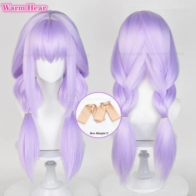 Anime Hakari Atsuko Synthetic Wig 65cm Long Light Purple Double Twist Braids Cosplay Anime Wigs Heat Resistant Fibre Party Wigs