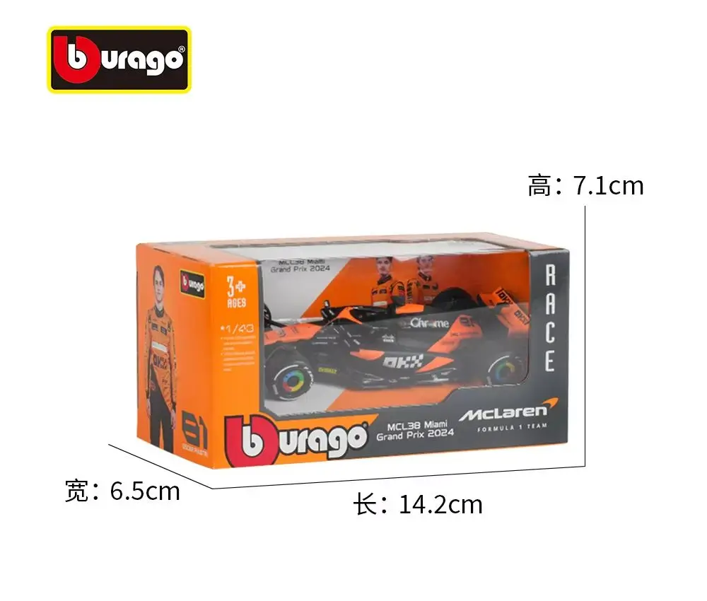 Bburago 1:43 MCL38 F1 Mclaren 2024 Miami Grand Prix voiture en alliage Miniature modèle moulé sous pression # 4 Lando Norris # 81 Jouet Oscar Piastri