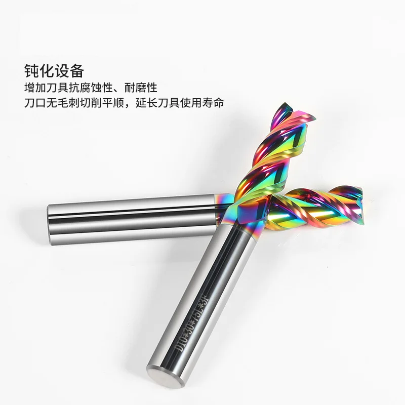 55 Degree 3 Flutes Aluminum End Mill Colorful High-Gloss Tungsten Carbide Extended CNC Milling Cutter