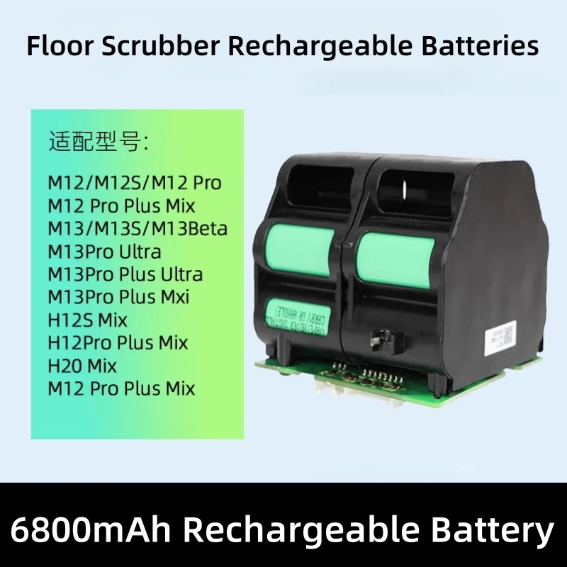 Aleaivy Dreame H11,M12,H12,M13 시리즈 진공 청소기 배터리 용 100% 오리지널 6800mAh 충전식 리튬 이온 배터리