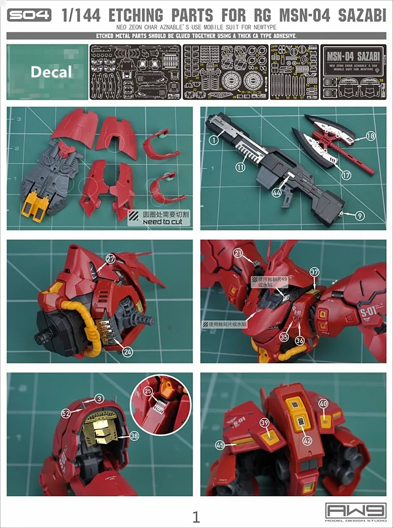 Etching Metal Modified parts with decal for RG 1/144 MSN-04 Sazabi D049 *