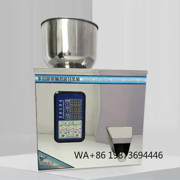 

Multi Functional Granule Packaging Machine Tea Sunflower Seed Weighing Packer