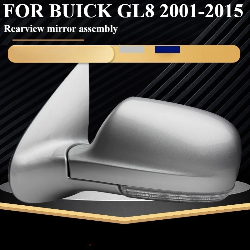

FOR BUICK GL8 2001-2015 Car Rear View Mirror Side Door Mirror Assembly Car Accessories